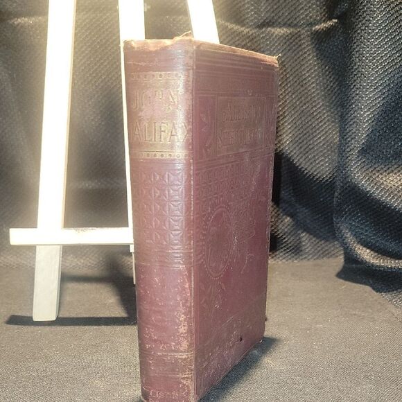 Vintage John Halifax - Picture 1 of 3
